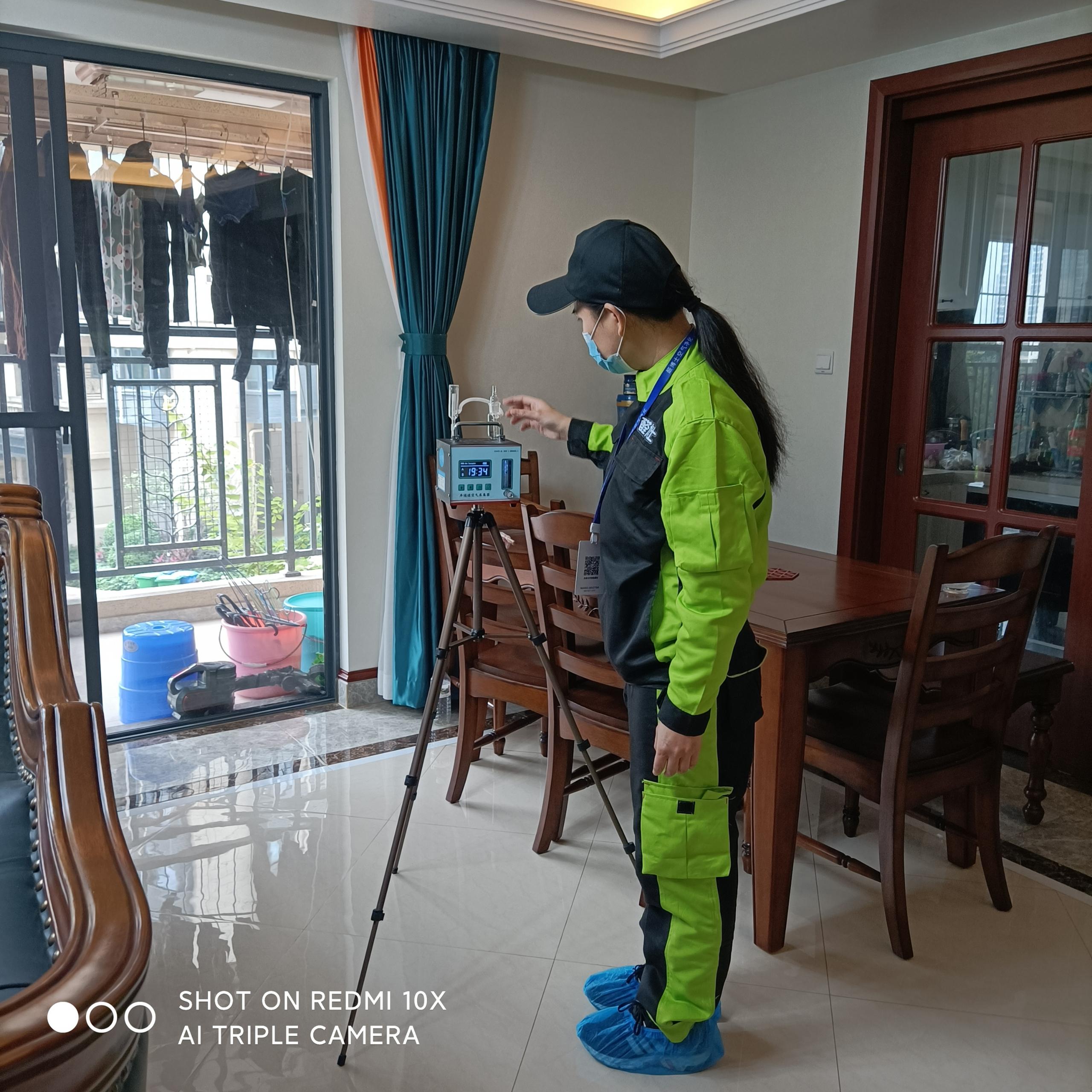 中阳中铁西派澜岸小区测甲醛 甲醛检测公司